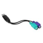 Nanocable Adaptador Conversor de Interfaz PS/2 a USB para Periféricos POS