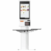 Kiosk Sunmi K2 24'' FHD · Android 13 · Lector 2D Newland EM20-80 Integrado